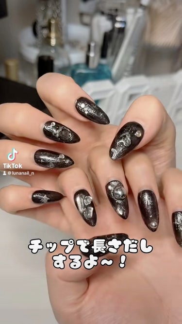 いつもちゃんとお見せできなかったネイル💅SHEINのチップを使った長さだしだよ💓

尺のおかげで全部載せられなくてごめんね😭

#セルフネイル#長さだしネイル