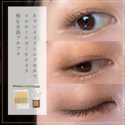 ボリューム エクスプレス ハイパーカール ウォータープルーフ N/MAYBELLINE NEW YORK/マスカラの人気ショート動画