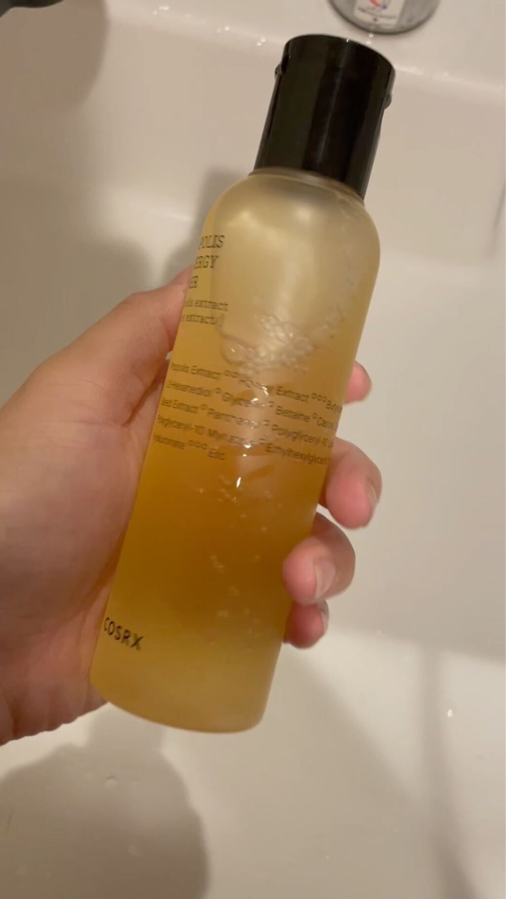 フルフィットプロポリスライトアンプル/COSRX/美容液を使ったクチコミ（3枚目）