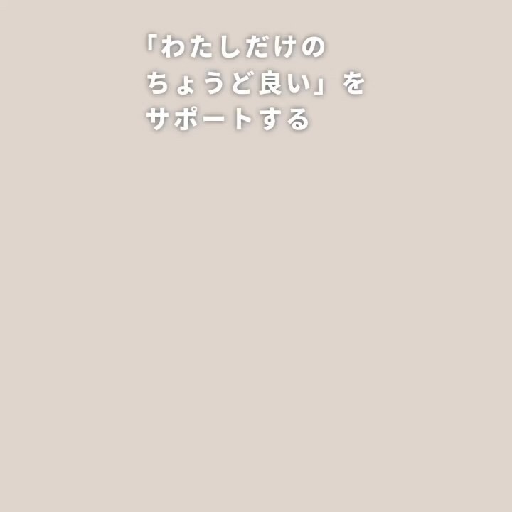 manage 05+ エナジークリーム /manage/フェイスクリームを使ったクチコミ（3枚目）