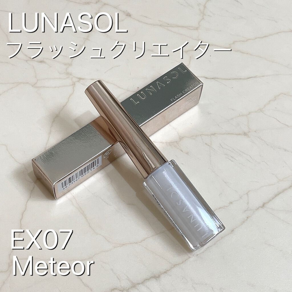 フラッシュクリエイター EX07 Meteor（ミーティア） / LUNASOL(ルナソル) | LIPS
