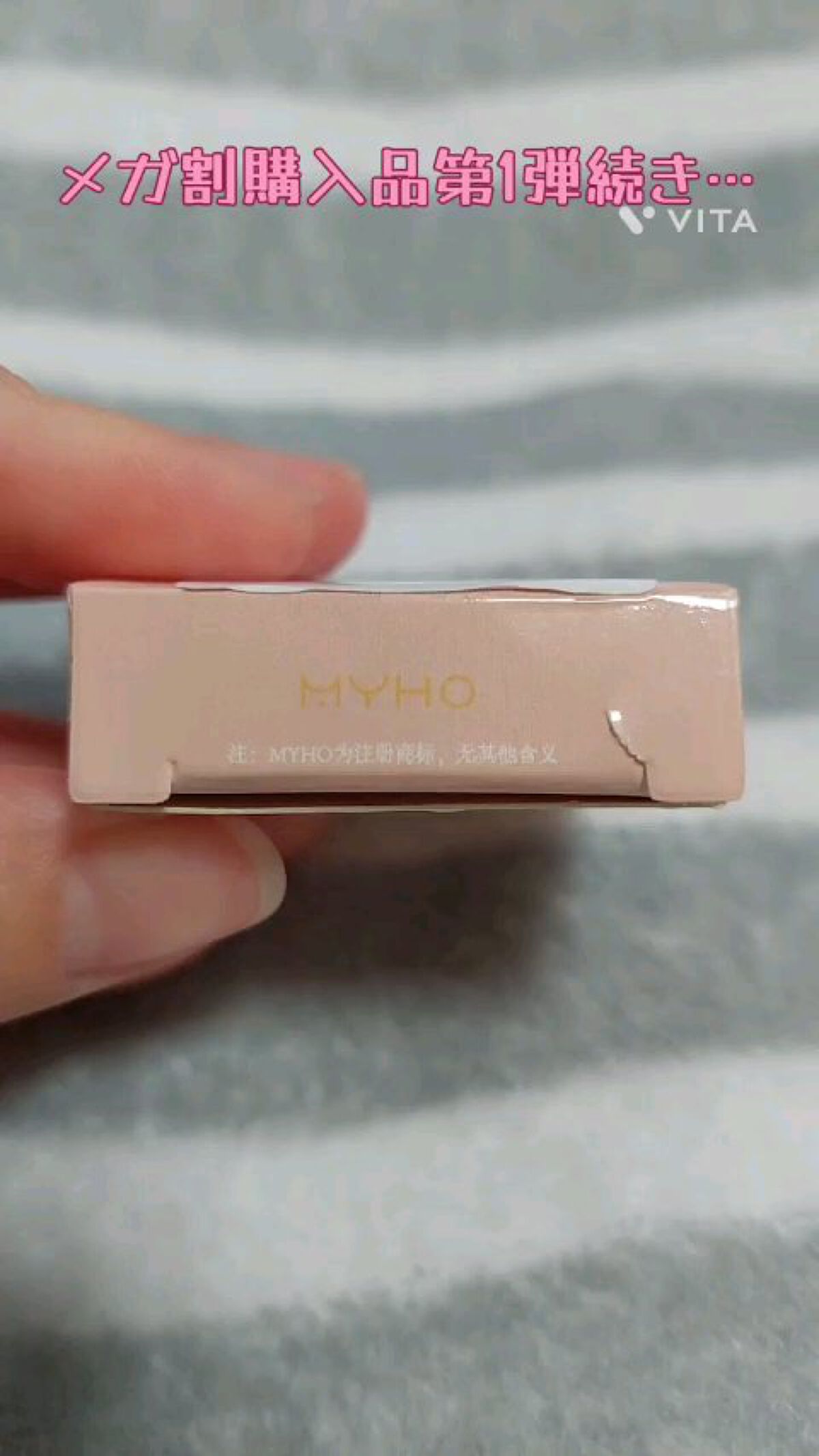 Qoo10/Qoo10/シートマスク・パックの人気ショート動画