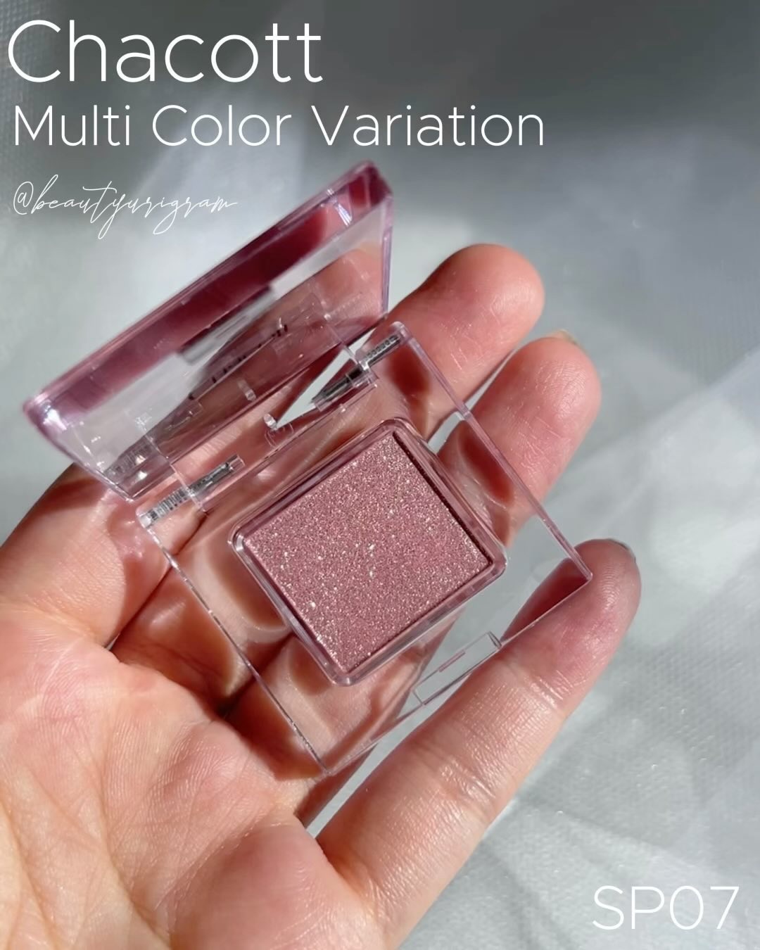 マルチカラーバリエーション バーム BA05/チャコット・コスメティクス/単色アイシャドウを使ったクチコミ（3枚目）