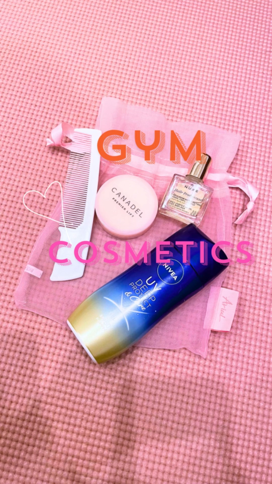 プレミアリフト/CANADEL/オールインワン化粧品の人気ショート動画