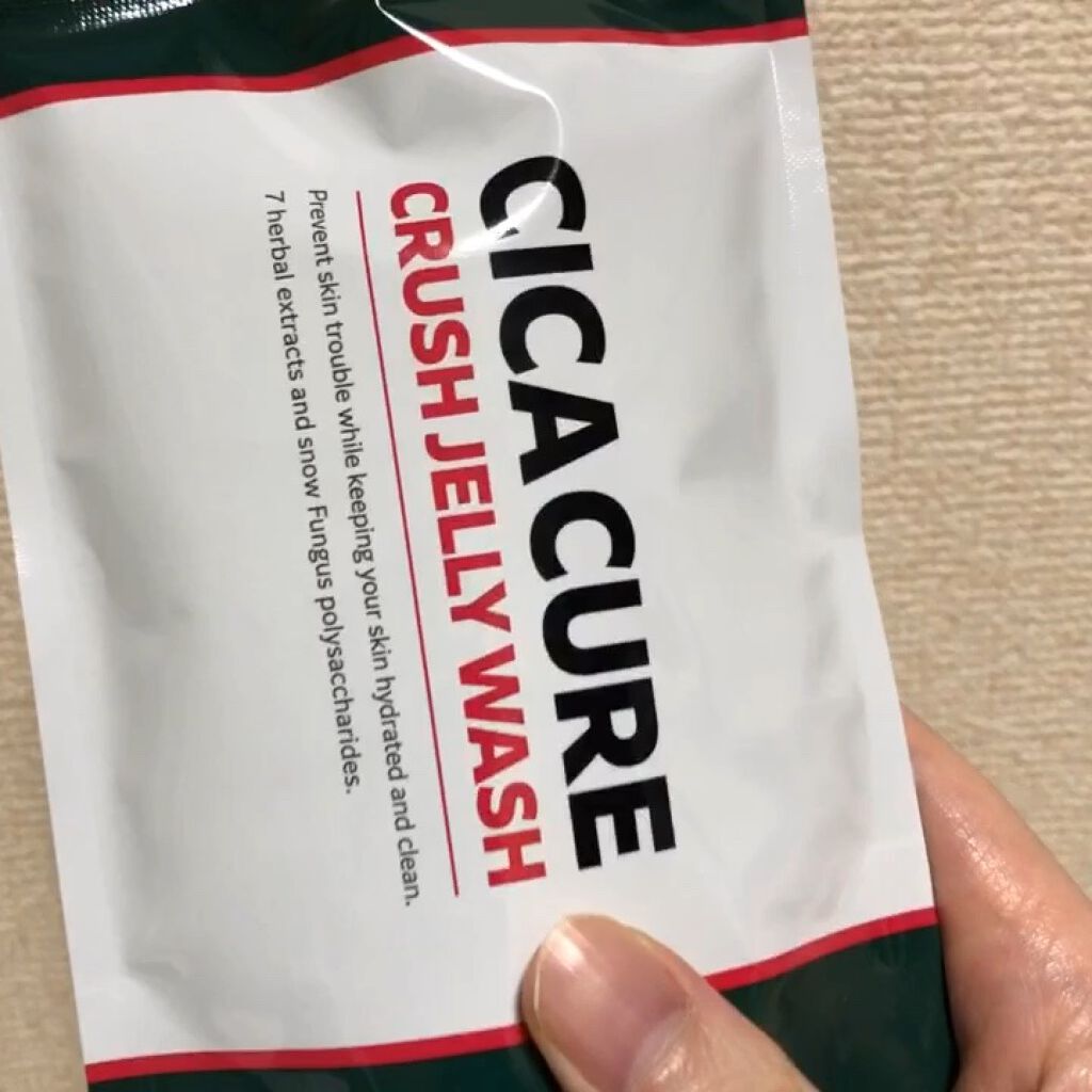 シカキュア クラッシュジェリーウォッシュ/山忠/その他洗顔料を使ったクチコミ（1枚目）