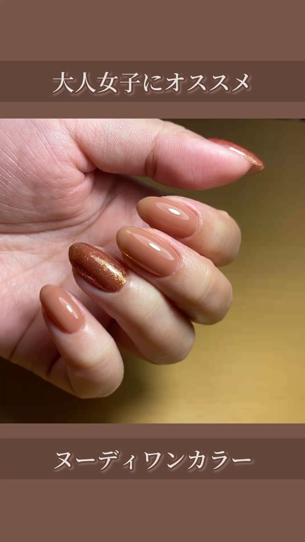 シアーカラーシリーズ/Petit Price/ジェルネイルの動画クチコミ4つ目