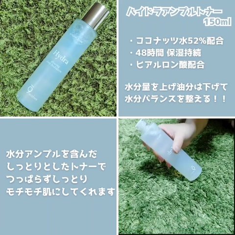 ハイドラアンプルⅡ/9Wishes/美容液を使ったクチコミ（2枚目）