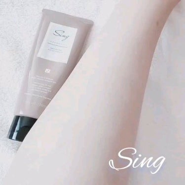 Sing薬用オイルインリムーバー/Sing/その他を使ったクチコミ（1枚目）