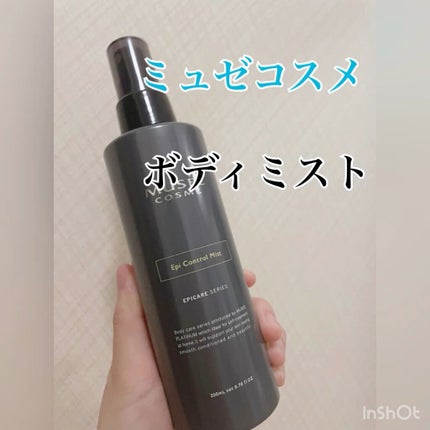 エピコントロールミスト/ミュゼコスメ/ボディローションを使ったクチコミ(1枚目)