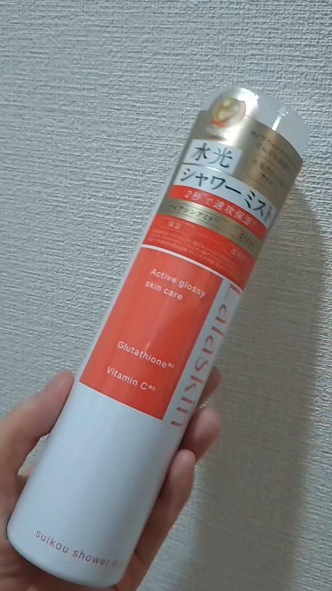 水光シャワーミスト/Lalaskin/ミスト状化粧水の動画クチコミ2つ目