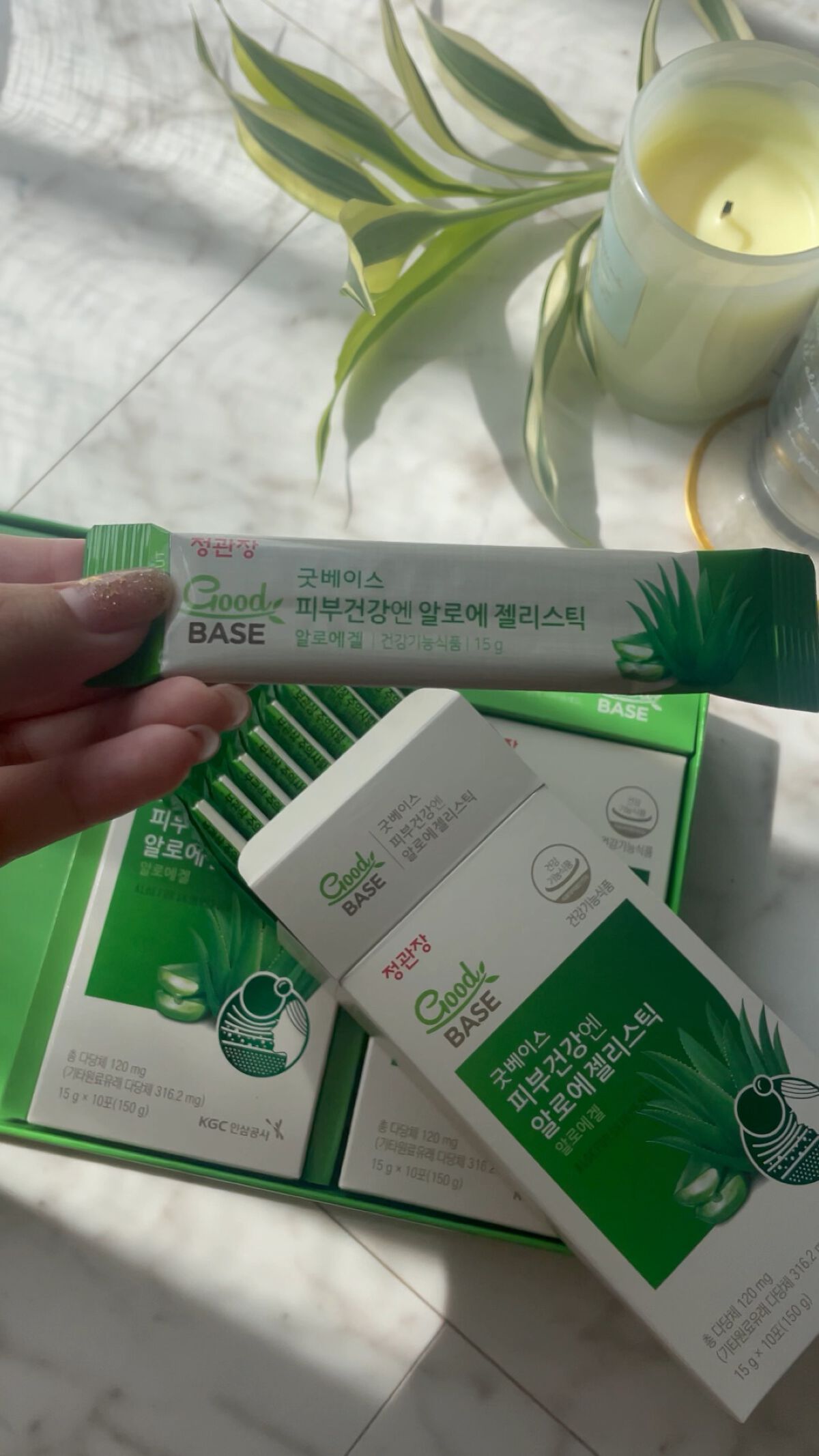 正官庄 Good BASE アロエゼリー スティック/正官庄/食品を使ったクチコミ（1枚目）