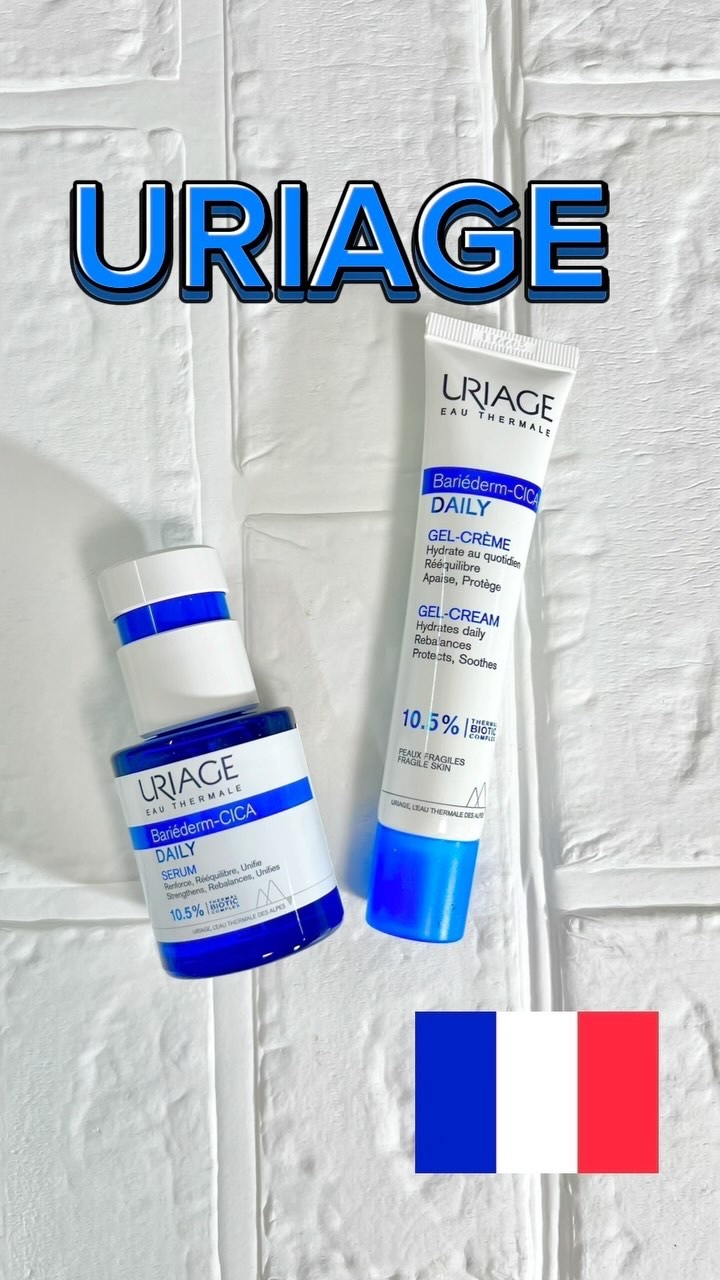 シカデイリー セラム /ユリアージュ/美容液の人気ショート動画