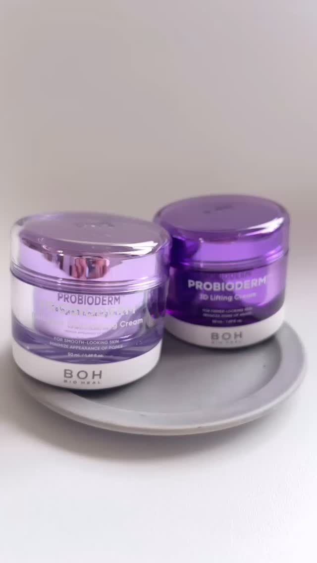 プロバイオダーム コラーゲン リモデリングクリーム/BIOHEAL BOH/フェイスクリームを使ったクチコミ（1枚目）