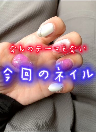 マジックパウダーペン/NAILTOWN/ネイル用品の人気ショート動画