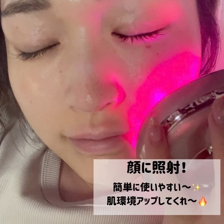 エクスイディアル スフェラ｜エクスイディアルの使い方を徹底解説