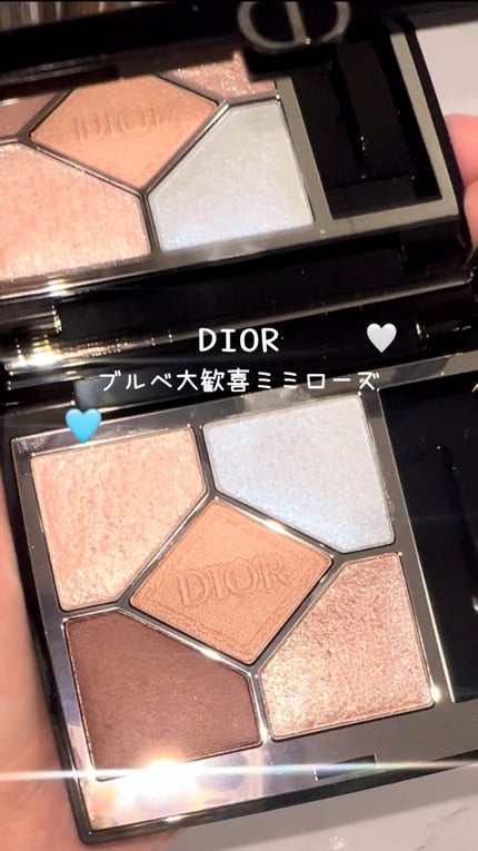 ディオールショウ サンク クルール/Dior/アイシャドウの人気ショート動画