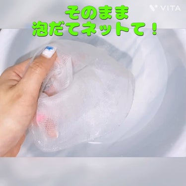 クレンジングリサーチ ソープ AHA＆ピール/クレンジングリサーチ/洗顔石鹸を使ったクチコミ（7枚目）