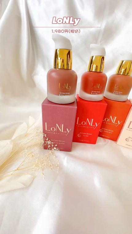 3S カラーセラム/LoNLy /リキッドチークの人気ショート動画