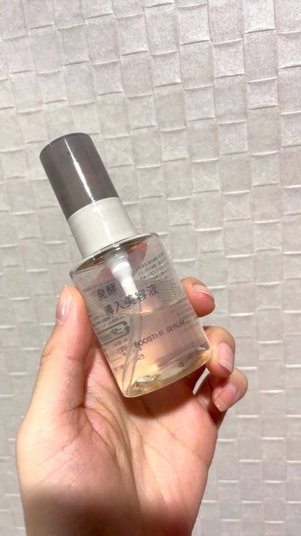 発酵導入美容液/無印良品/ブースター・導入液の人気ショート動画