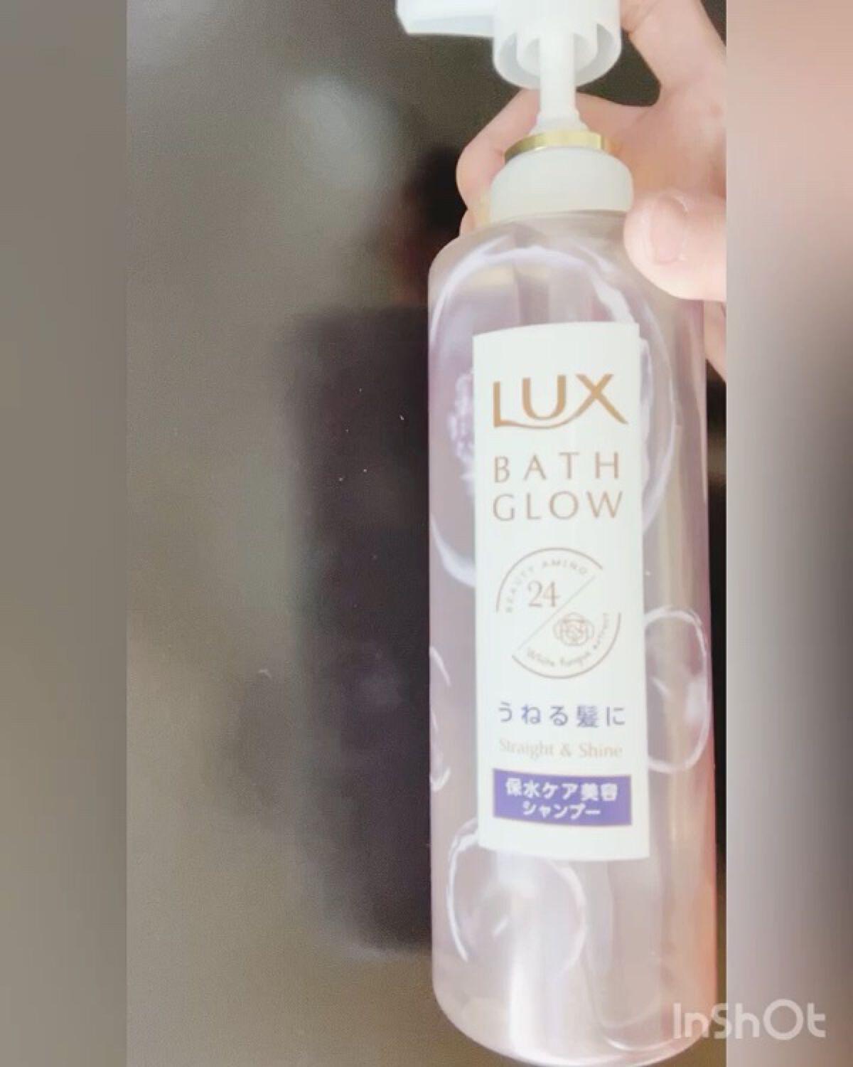 バスグロウ ストレート&シャイン シャンプー/トリートメント/LUX/市販シャンプーを使ったクチコミ（2枚目）