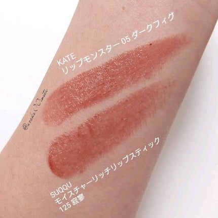 ケイト リップモンスター/KATE/口紅の人気ショート動画