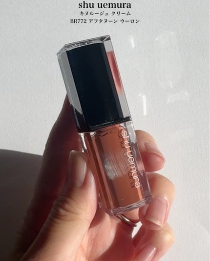 (旧)キヌルージュ クリーム/shu uemura/口紅を使ったクチコミ(3枚目)