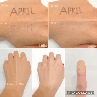 APRILSKIN マジックエッセンスシャワークッションのクチコミ「下地いらずで美容効果も✨
素肌美人を叶えるオールインワンクッション💯﻿
﻿
パープルのパッケー.....」（2枚目）