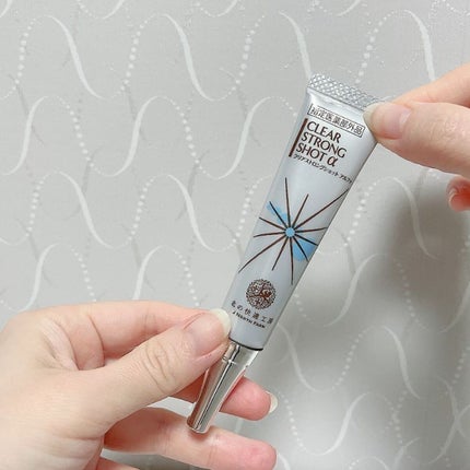 薬用 クリアストロングショット アルファ/北の快適工房/レッグ・フットケアを使ったクチコミ(1枚目)