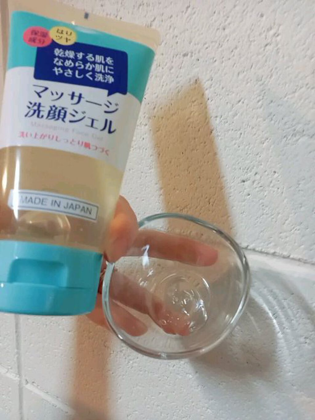 マッサージ洗顔ジェル/ドン・キホーテ/その他洗顔料を使ったクチコミ（1枚目）