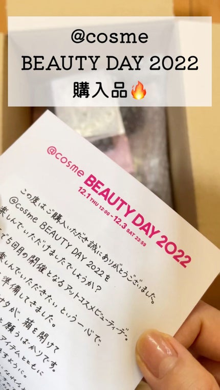 エファベセンス エクストラ ディメンション フェイス コンパクト/M・A・C/パウダーチークの人気ショート動画