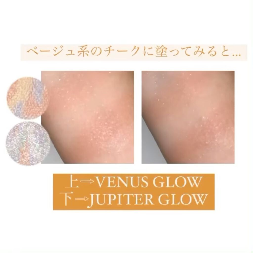 ナチュラル チークN/CEZANNE/パウダーチークを使ったクチコミ（3枚目）