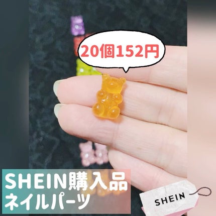 ネイルアート/SHEIN/ネイル用品の人気ショート動画