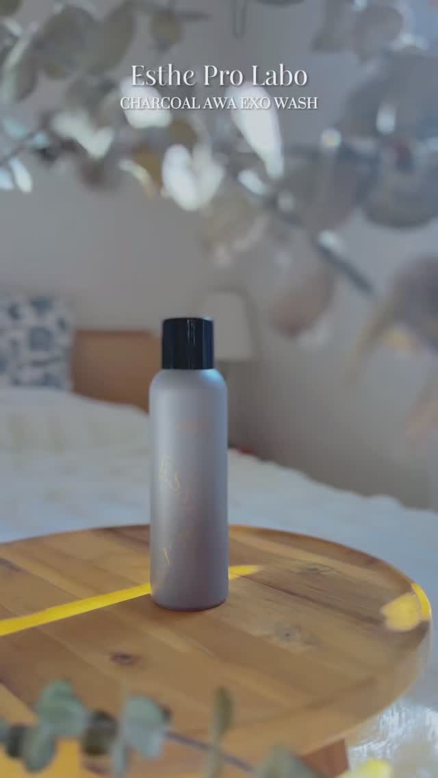 チャコール アワ EXO ウォッシュ/エステプロ・ラボ/泡洗顔を使ったクチコミ（1枚目）