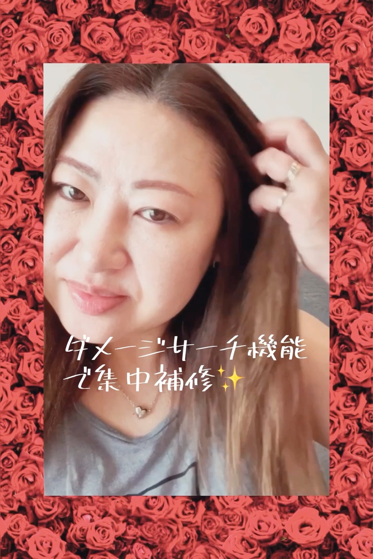 フィーノ　プレミアムタッチ　濃厚美容液ヘアマスク/フィーノ/ヘアマスク・ヘアパックを使ったクチコミ（2枚目）