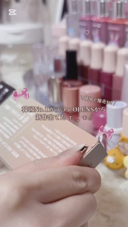 FrenchShine1day/OLENS/ワンデー(1DAY)カラコンの人気ショート動画