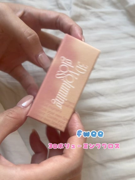 フィー 3Dボリューミンググロス/fwee/リップグロスの人気ショート動画