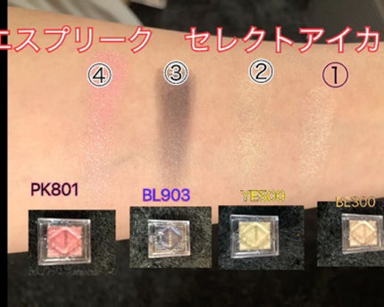 を使ったクチコミ(2枚目)