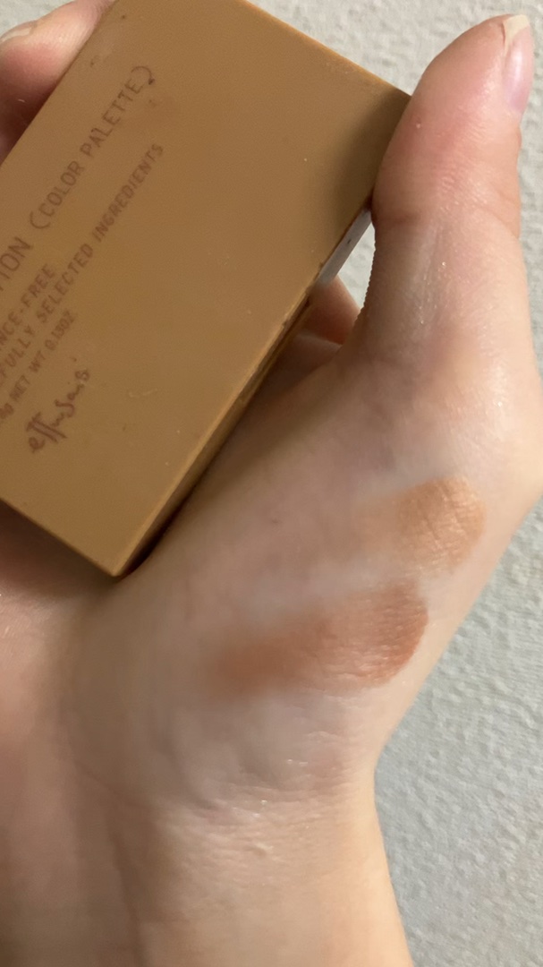 エテュセ アイエディション(カラーパレット)/ettusais/アイシャドウパレットの人気ショート動画