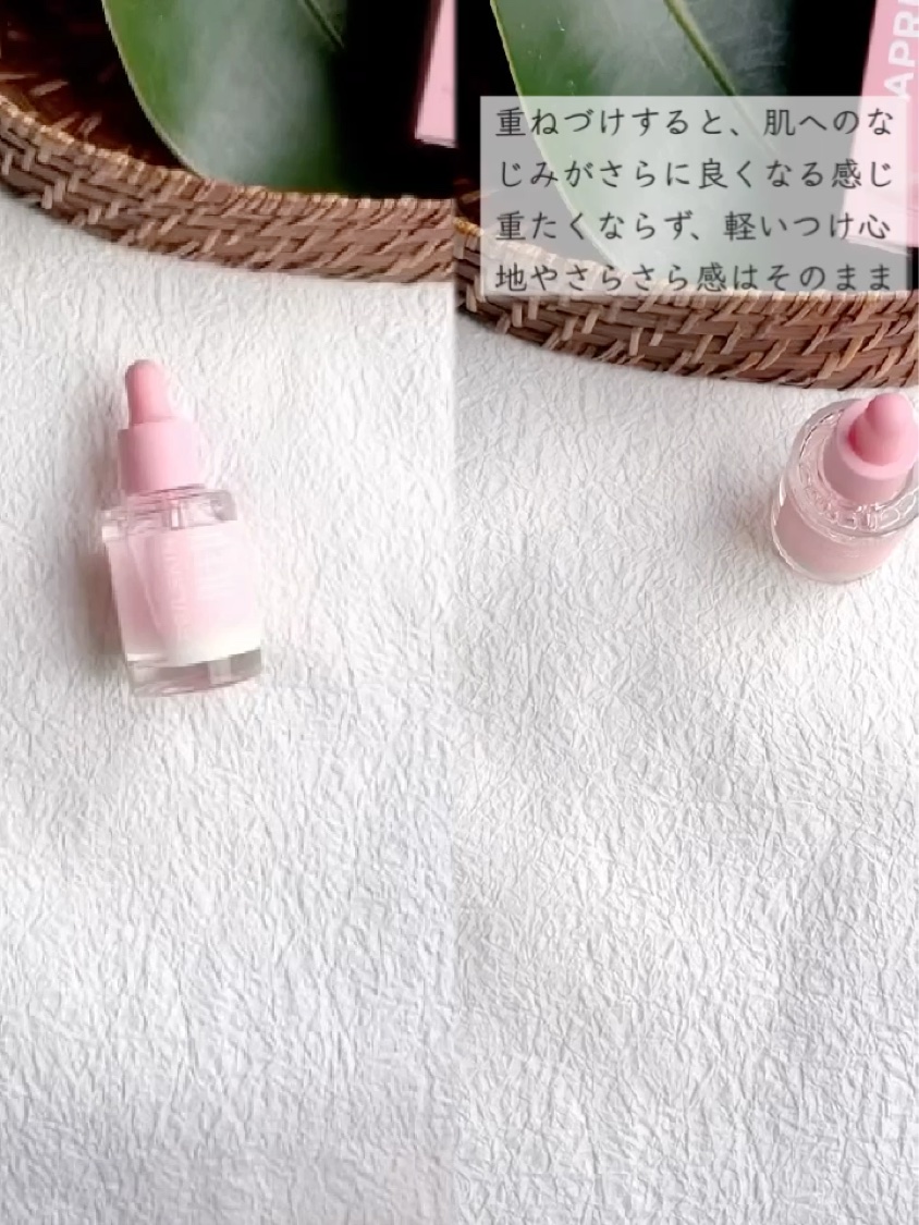ピンクアロエムチンセラム/APRILSKIN/美容液を使ったクチコミ（2枚目）