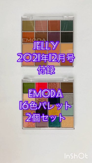 EMODA×JELLY/エモダ コスメティクス/ジェル・クリームチークを使ったクチコミ（1枚目）