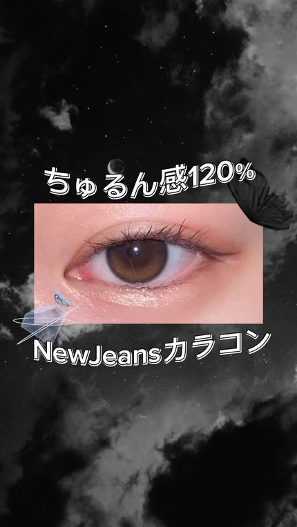 Glowy 1day/OLENS/ワンデー(1DAY)カラコンの人気ショート動画