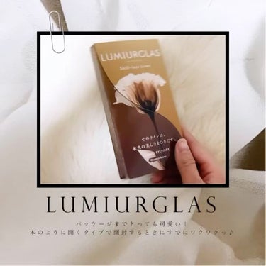 スキルレスライナー/LUMIURGLAS/リキッドアイライナーを使ったクチコミ（2枚目）