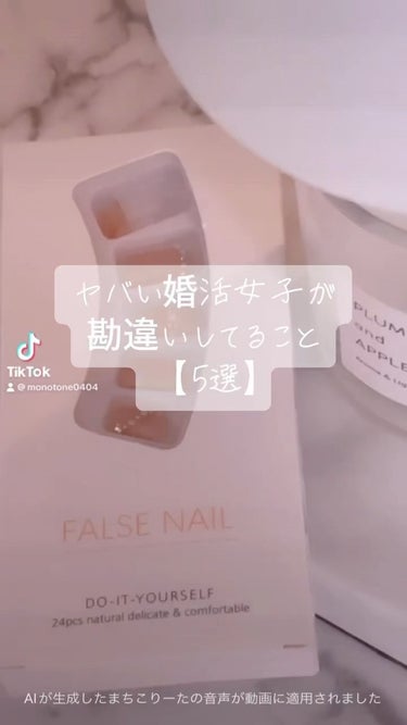 RMK リクイドファンデーション フローレスカバレッジ/RMK/リキッドファンデーションの人気ショート動画