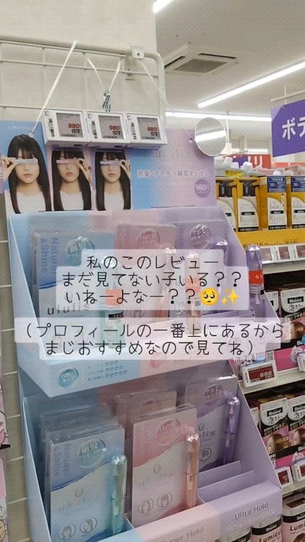 アネッサ スキンセラム<医薬部外品>/アネッサ/フェイスクリームの人気ショート動画