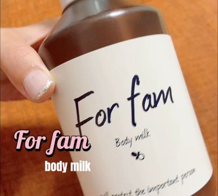 ボディミルク/For fam/ボディローションの人気ショート動画