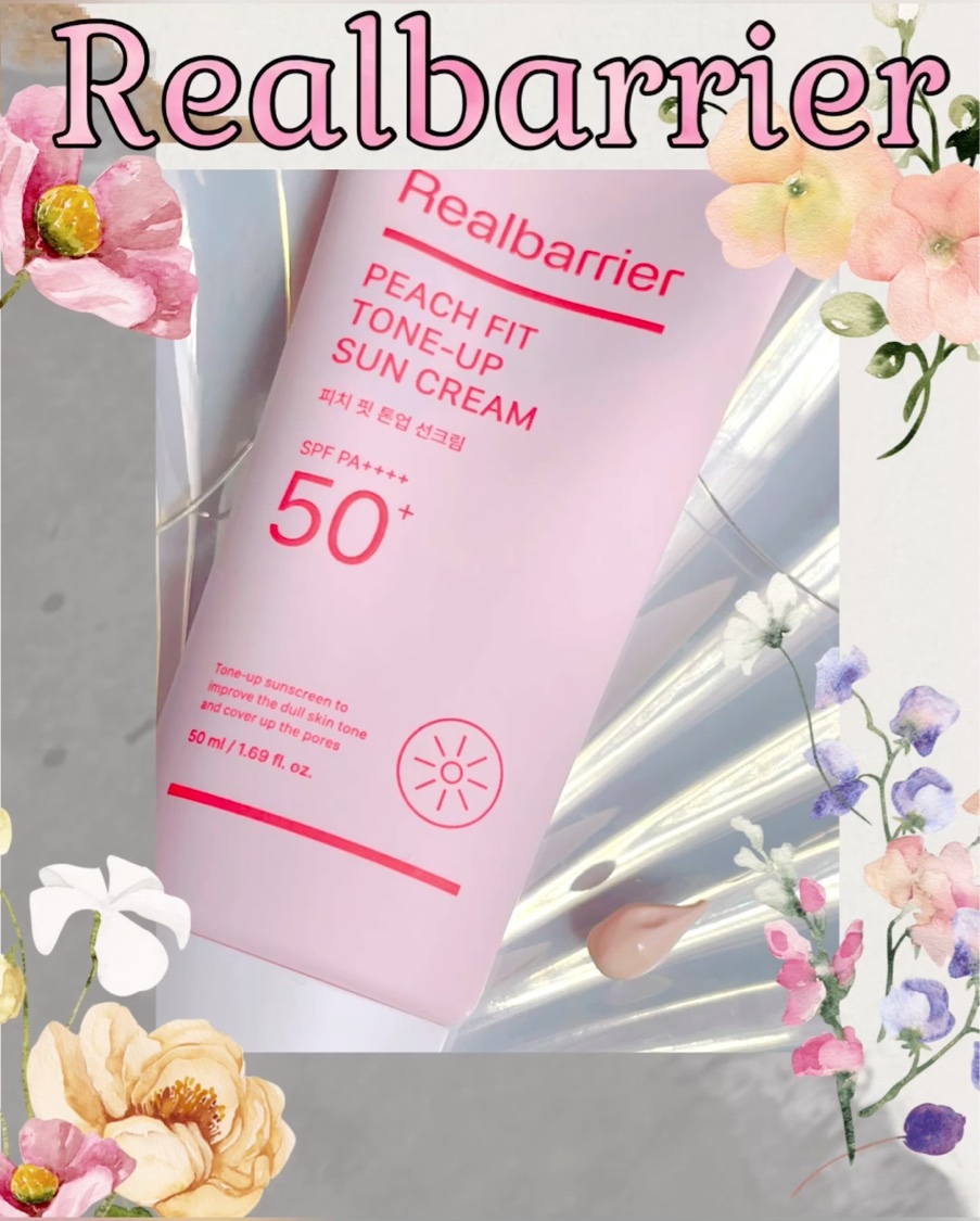 ピーチフィットトーンアップ日焼け止め/Real Barrier/日焼け止めクリームの動画クチコミ5つ目