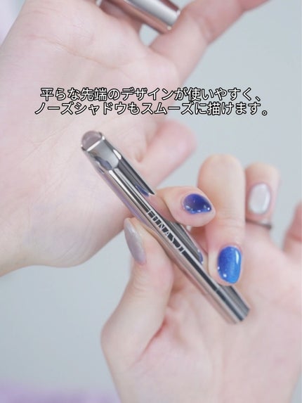 ルナソル シークレットシェイド/LUNASOL/シェーディングを使ったクチコミ(2枚目)