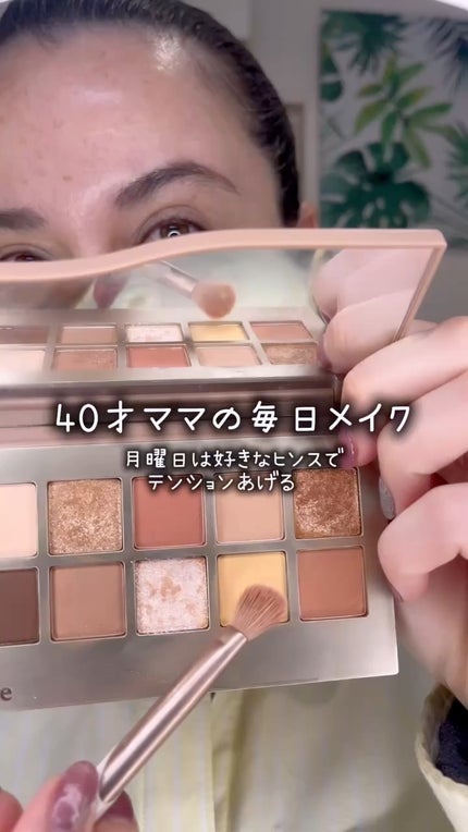 デュアルチーク/2aN/パウダーチークの人気ショート動画