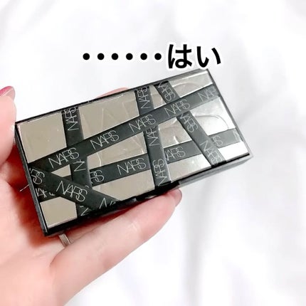 アンラップド ミニアイシャドーパレット DOLCE VITA/NARS/アイシャドウパレットを使ったクチコミ(4枚目)