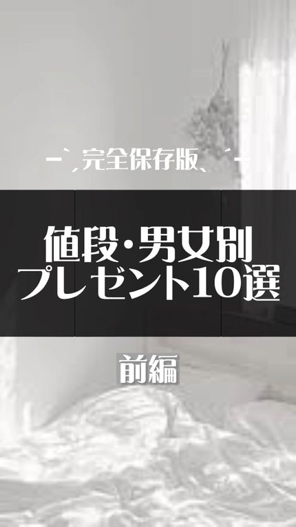 シア ハンドクリーム/L'OCCITANE/ハンドクリームを使ったクチコミ(1枚目)